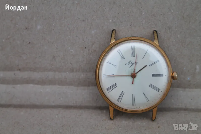 СССР мъжки часовник ''ЛУЧ'' 23 камъка, снимка 1