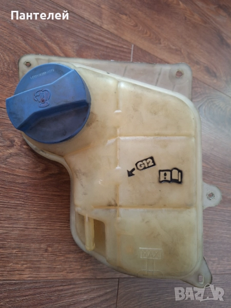 Казанче за антифриз , снимка 1