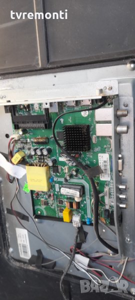 MAIN BOARD ,P75-2841V6.0, for SMART NEO LED-4341 FHD SW, снимка 1