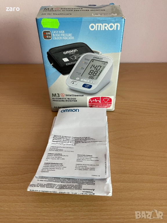 Нов апарат за кръвно налягане Omron M3 Itellisense, снимка 1