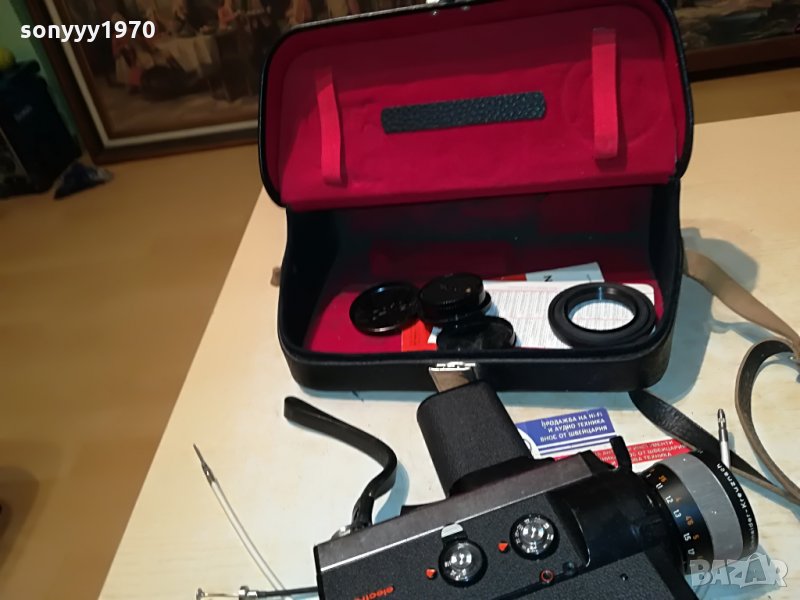 zeiss icon m808+кожен куфар 2806210951L, снимка 1