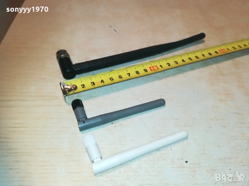 huawei & d-link антени за рутери 0405211156, снимка 1