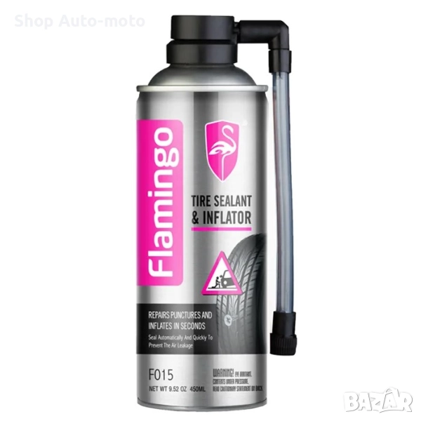 Спрей пяна за спукани гуми Automat, 450ml, снимка 1