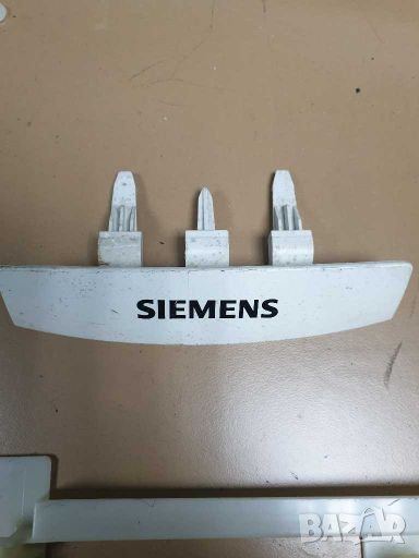 Дръжка Siemens горно, снимка 1