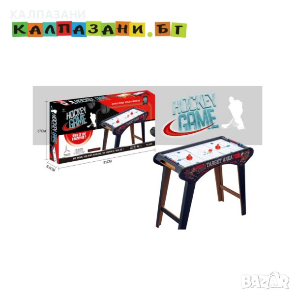 МАСА ЗА ВЪЗДУШЕН ХОКЕЙ 2496 (T), снимка 1