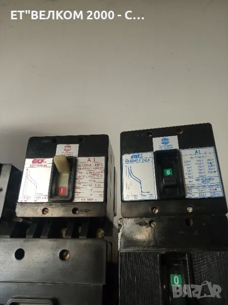 авт.прекъсвачи а1 100амп, снимка 1