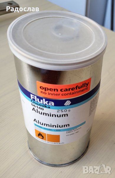 Продавам чист алуминий на прах за лаборатория 250 г, снимка 1