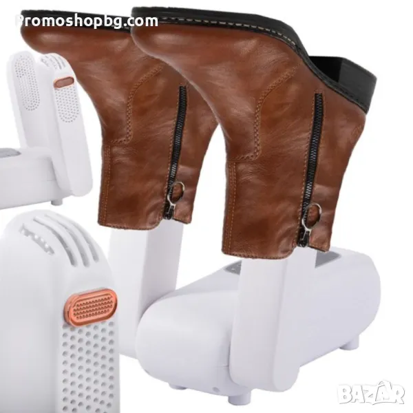 Сушилня за обувки, ръкавици, шапки и др./ сушилник, снимка 1