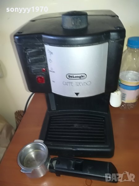 TREVISO by DELONGHI-ITALY-15bar, снимка 1