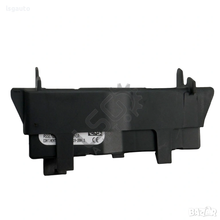 Keyless модул Opel Astra (J) 2010-2018 ID: 156650, снимка 1