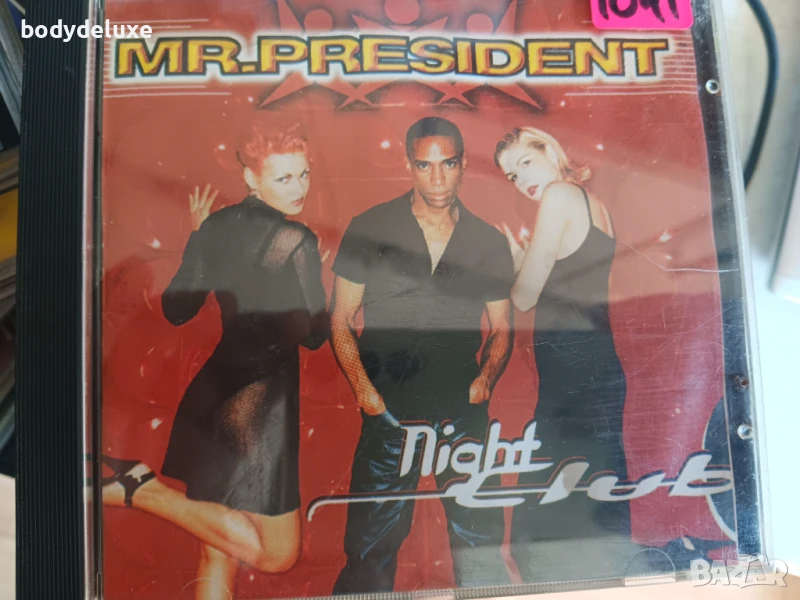 MR.PRESIDENT аудио диск, снимка 1