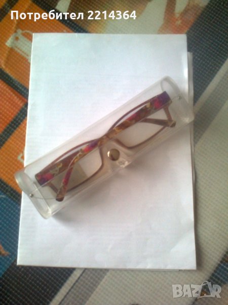 Женски диоптрични очила за четене, снимка 1