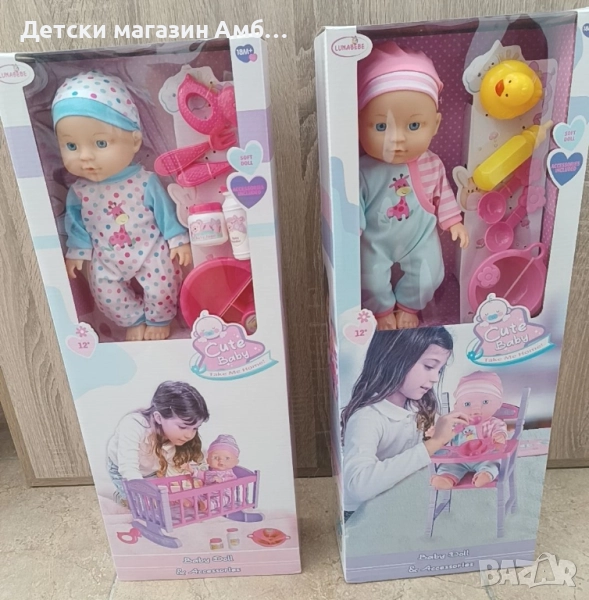 Бебе със столче за хранене, снимка 1