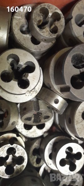 плашки нови български , снимка 1