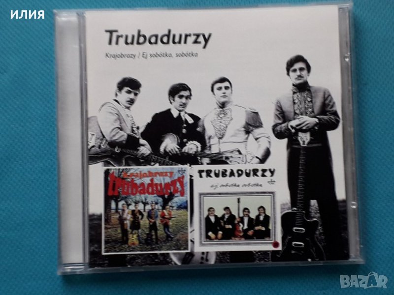 Trubadurzy –2CD(Psychedelic Rock,Funk), снимка 1