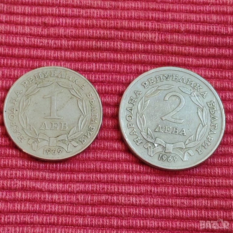 Две български юбилейни монети от соца. , снимка 1