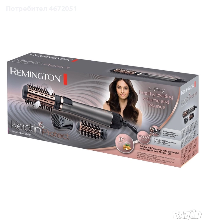 Четка за сушене и стилизиране Remington AS8810 Keratin Protect, снимка 1