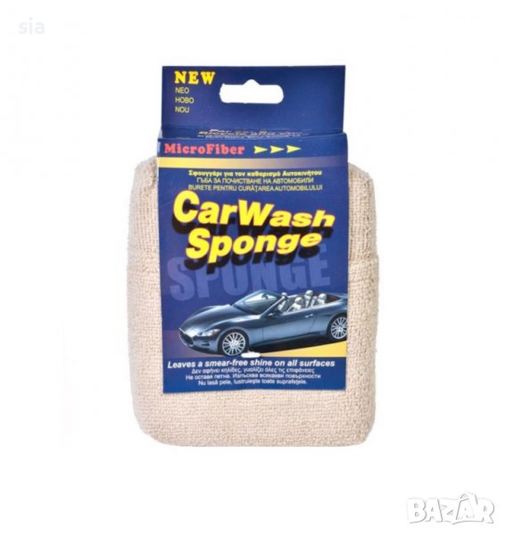 Гъба за почистване на автомобили, снимка 1