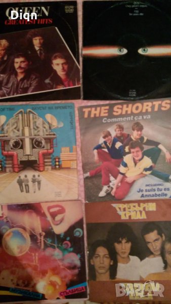 Стари грамофонни плочи, снимка 1