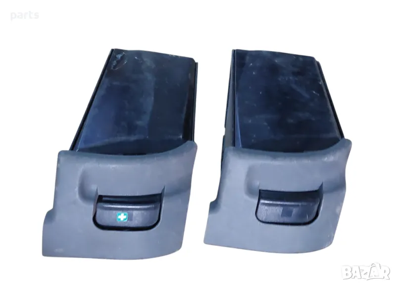 Жабка - Джоб Ауди A6 C5
2бр. - 70667R, снимка 1