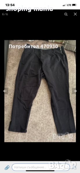 Панталон fetish , снимка 1