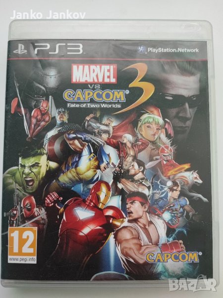Marvel VS Capcom Fate of Two worlds игра за PS3 Playstation 3, снимка 1