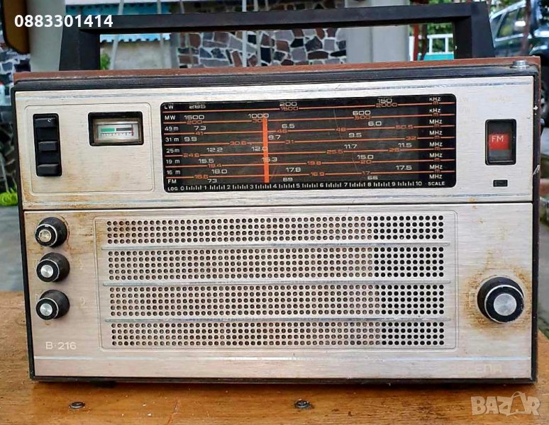 Радио SELENA B 216, снимка 1