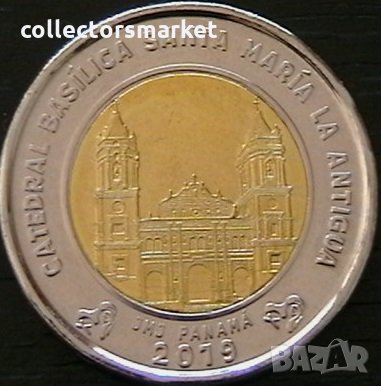 1 балбоа 2019(basilica Santa Maria la Antigua), Панама, снимка 1