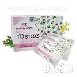 Детокс чай за отслабване DETOXS Feridun Kunak 30 бр., снимка 1