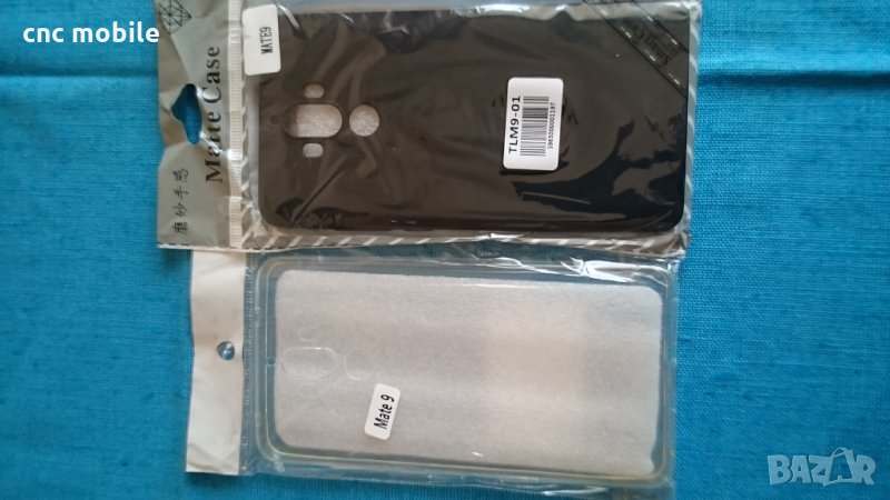 Huawei Mate 9 case - калъф, снимка 1