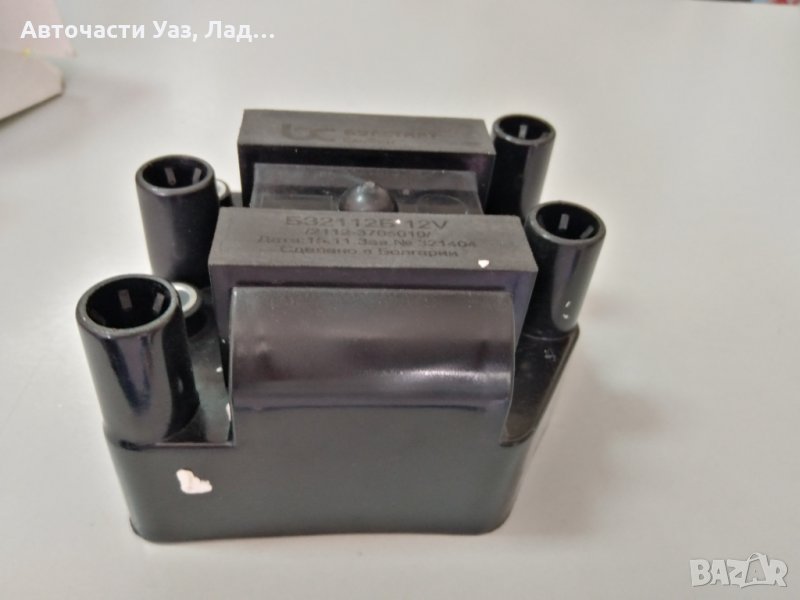 Бобини запалване Лада Нива, снимка 1