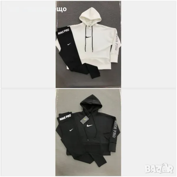 Дамски спортен екип Nike - 2 налични цвята Код LFS92, снимка 1