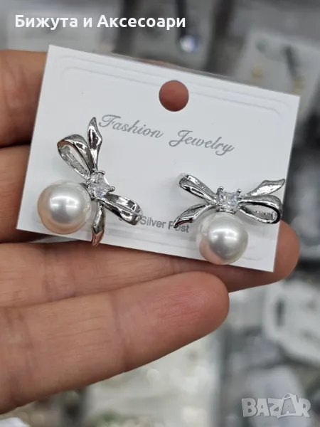 Обеци родий с перли и с кристали - 28425-12, снимка 1