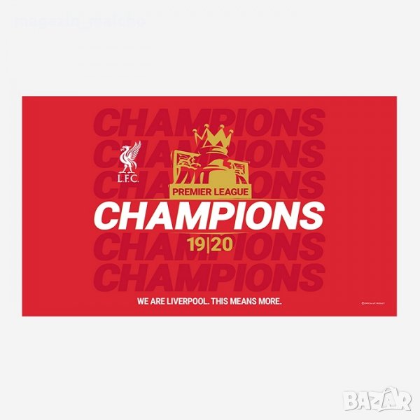 Знаме - LFC EPL Champions 19-20 Flag, снимка 1