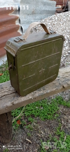 Метална кутия за патрони за Максим Соколов, снимка 1