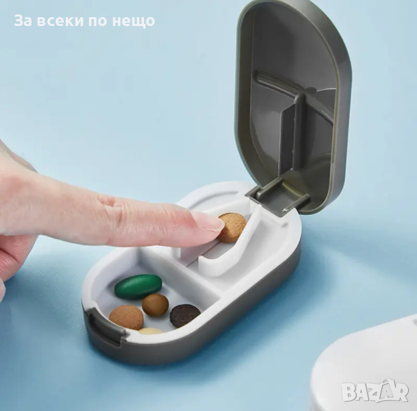 Кутия за рязане на хапчета, снимка 1