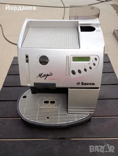 Кафеавтомат Saeco Magic Comfort плюс на части!, снимка 1