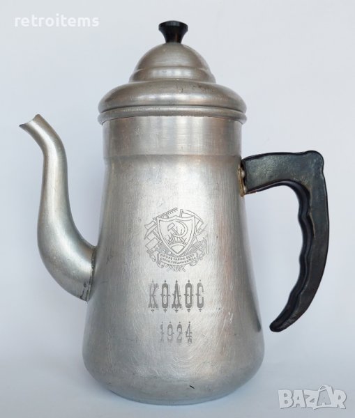 Руски Съветски Алуминиев Чайник "Колос'' 1924 година, снимка 1