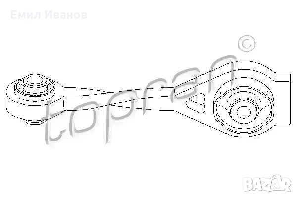 рено СЦЕНИК I/МЕГАН I RENAULT SCÉNIC MEGANE ТАМПОН ДВИГАТЕЛ ЗАДЕН , снимка 1