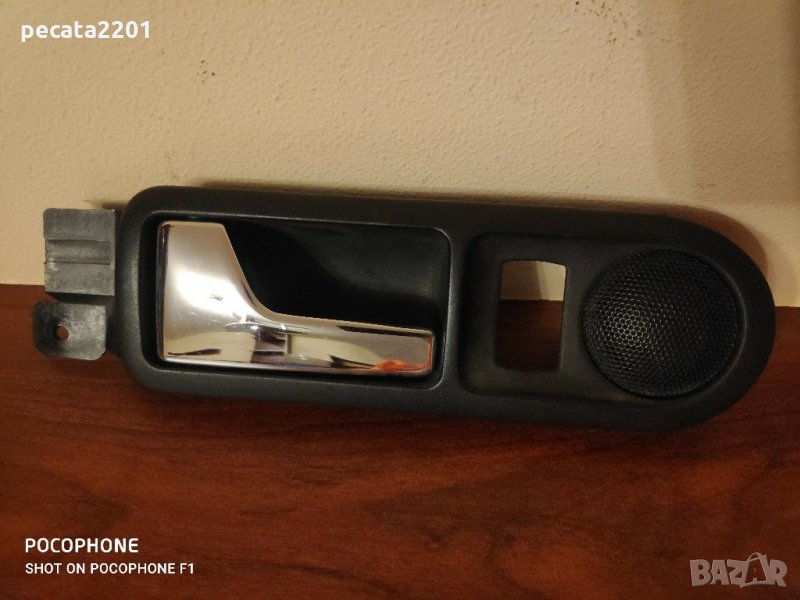 Продавам - оригинална вътрешна дръжка задна лява врата за Бора и др., снимка 1