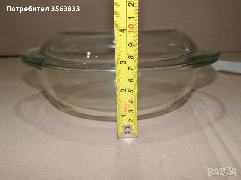 Тенджера от огнеупорно стъкло  HITZE BESTANDIG, снимка 1