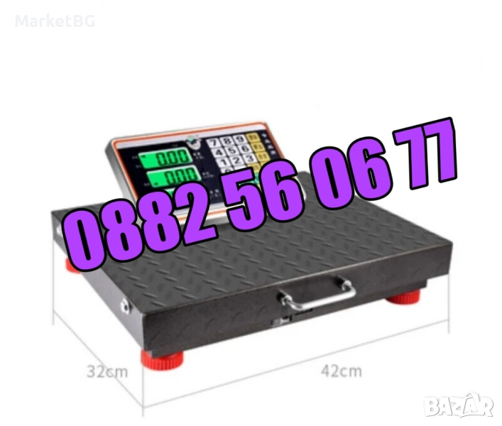 Безжичен кантар до 150 кг, електронна безжична везна до 150 кг, снимка 1