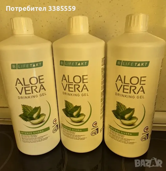 Алое Вера гел за пиене с коприва АБОНАМЕНТ, снимка 1