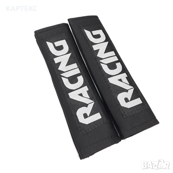 Протектор за колан 058 - черен, снимка 1