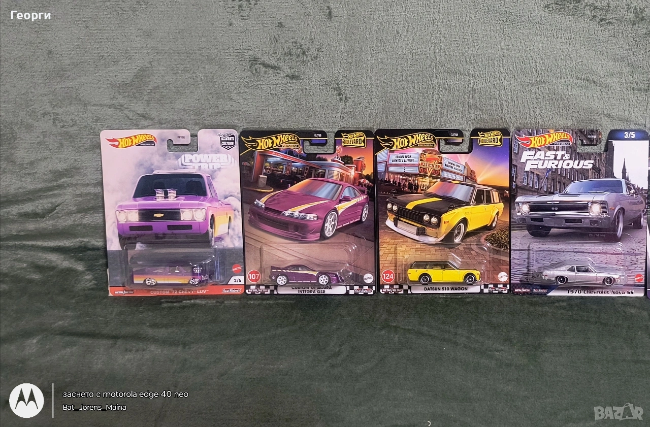 Hot Wheels premium and STH, снимка 1