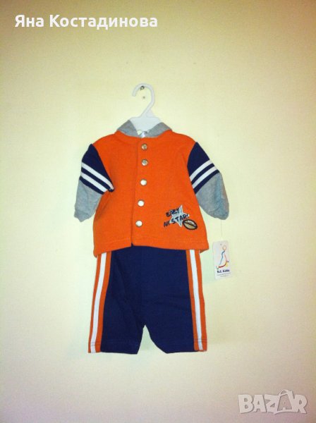 Нови детски спортни комплекти, снимка 1