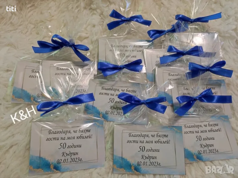 Магнити подаръчета за гости за Юбилей, снимка 1