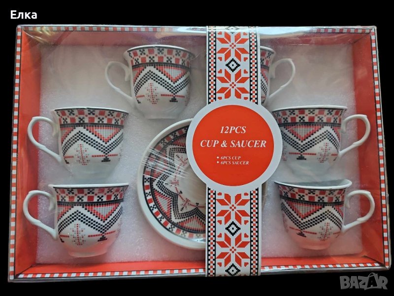 Сервиз - 12 части , снимка 1