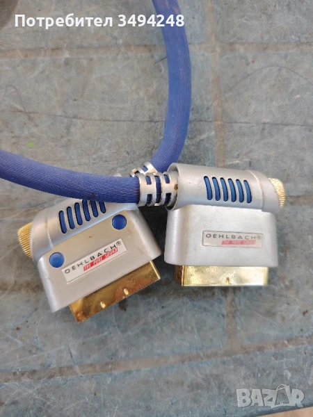 AV кабел , снимка 1