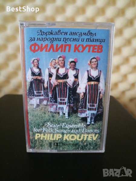 Държавен ансамбъл за народни песни и танци Филип Кутев, снимка 1